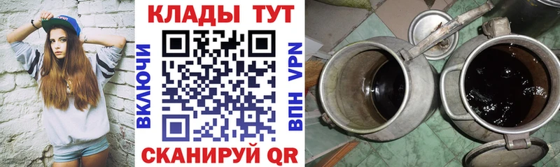 Купить наркоту Высоцк МАРИХУАНА  Меф  СОЛЬ  ГАШИШ 