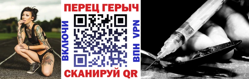 Героин Афган  Высоцк 