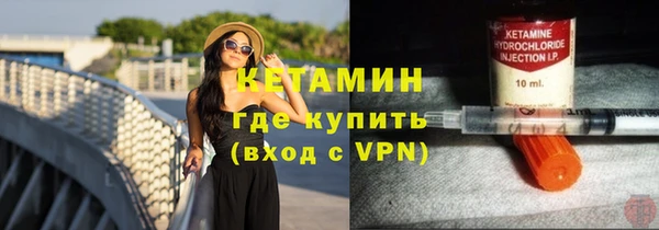 прущий лед Баксан