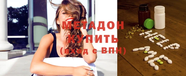 прущий лед Баксан