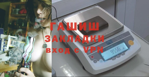 кокаин VHQ Балабаново