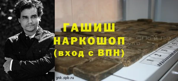 прущий лед Баксан