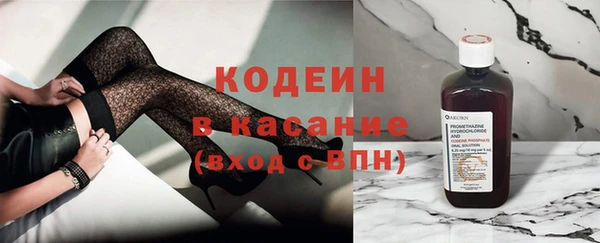 прущий лед Баксан