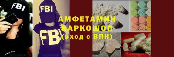 прущий лед Баксан