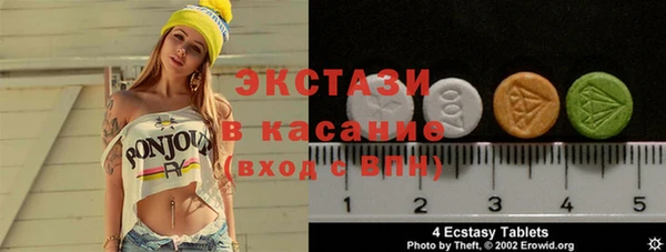 кокаин VHQ Балабаново