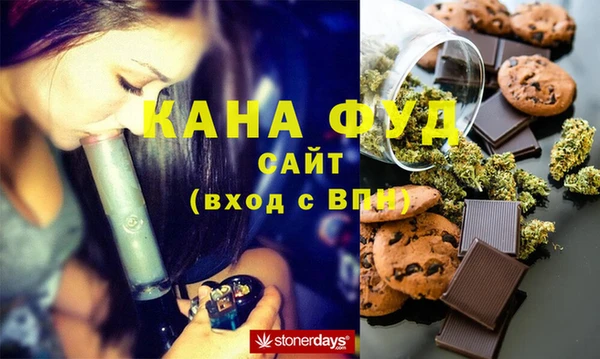 прущие грибы Богданович