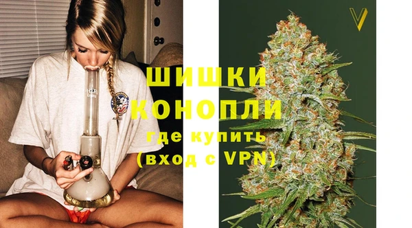 кокаин VHQ Балабаново