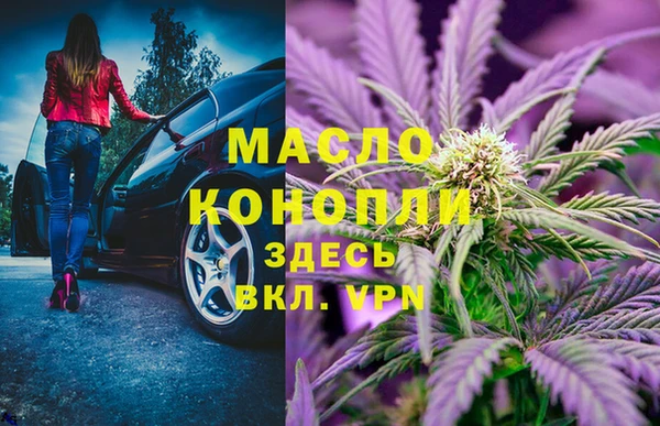 кокаин VHQ Балабаново