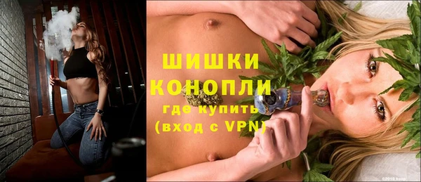 кокаин VHQ Балабаново