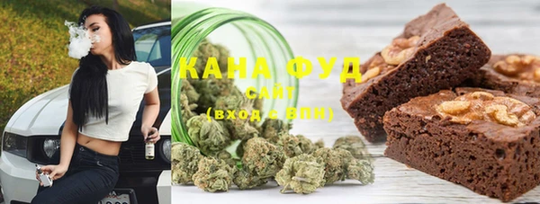 кокаин VHQ Балабаново