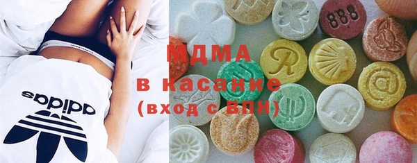 кокаин VHQ Балабаново