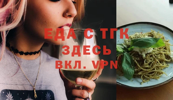 прущий лед Баксан