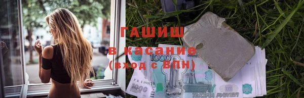 кокаин VHQ Балабаново