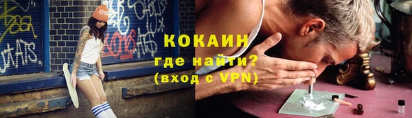 прущий лед Баксан