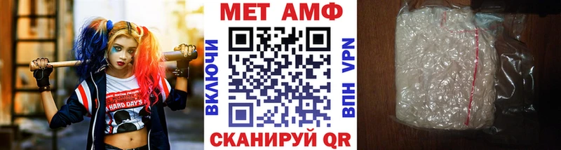 darknet клад  Высоцк  Первитин кристалл 