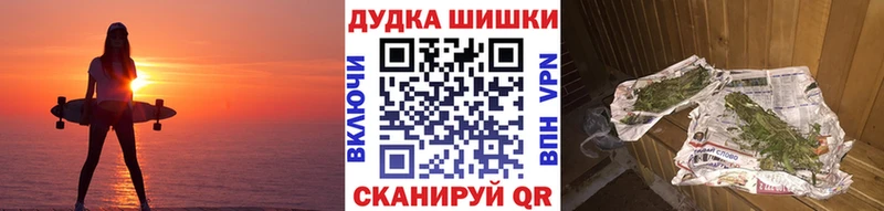 купить   Высоцк  omg ссылки  Каннабис планчик 